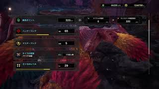 kingofshinshi-KがPS4からブロードキャスト