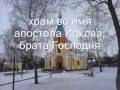 Егор Летов - Город Детства (частная версия) 