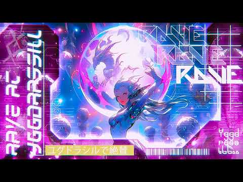 Deriler x Otterlymusic x Grimes ᴬᴵ - Rave At Yggdrassill [Now on Spotify + Apple Music]