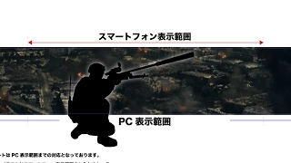 Apex ダイヤ目指してプラチナ帯.