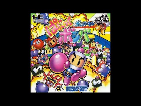 [Daily VG Music #1568] Stage 9 - Bomberman Panic Bomber