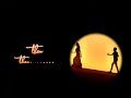 Hasili Fisili WhatsApp Status ‍ ️ Trending Ivazhathuavan Arrahman Harris