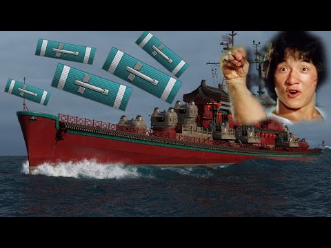 Jinan - TORPEDO & FIRE FIRE POWER