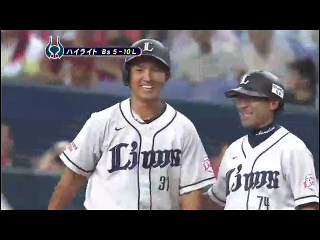 8月25日 オリックス・バファローズ 対 埼玉西武ライオンズ ハイライト