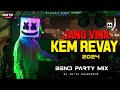 Janu Vina Kem Revay New Song 2024 || Bend Party Mix || Dj Anita Dharampur