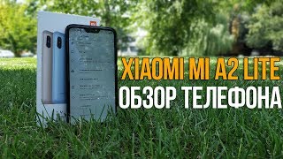 Xiaomi Mi A2 lite - відео 1