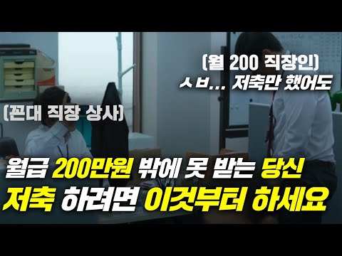 아이콘