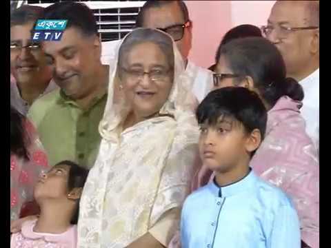 দেশবাসীকে ঈদের শুভেচ্ছা জানিয়েছেন প্রধানমন্ত্রী