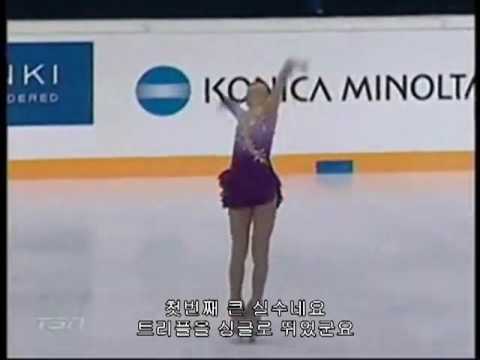 2004 JGPF Yuna Kim FS - Papa can you hear me(TSN)