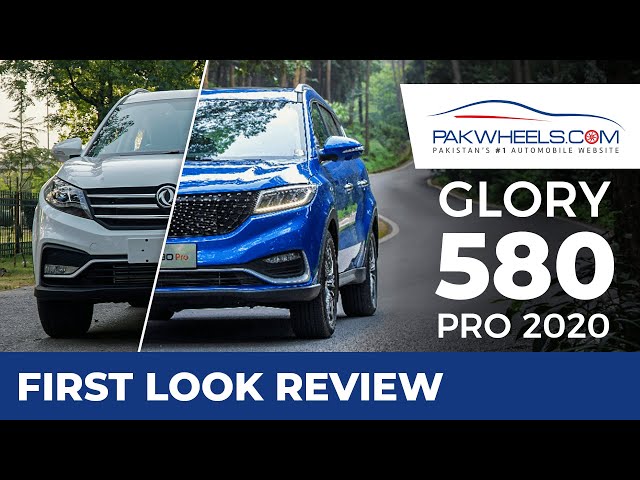 DFSK Glory 580 Pro | First Look Review | PakWheels