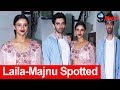 Uncut Laila Majnu Star Cast Spotted At Balaji Production House Tripti Dimri Avinash Tiwari