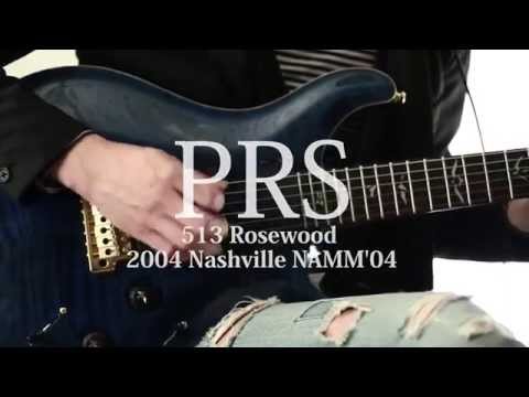 【Qsic】PRS 513 Rosewood 2004 Nashville NAMM出展モデル【売約済】