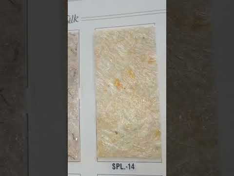 #liquidwallpaper #aquasilk