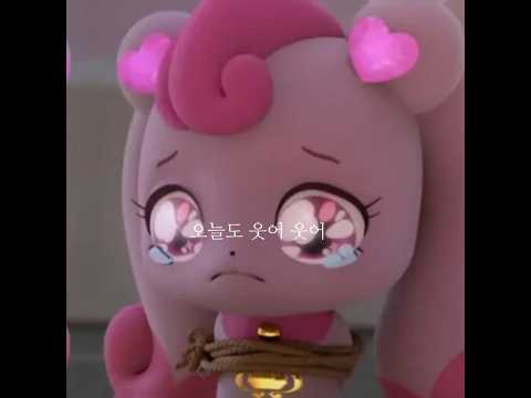 Teenieping Sad moments #teenieping #sadstory #suriworldofficial