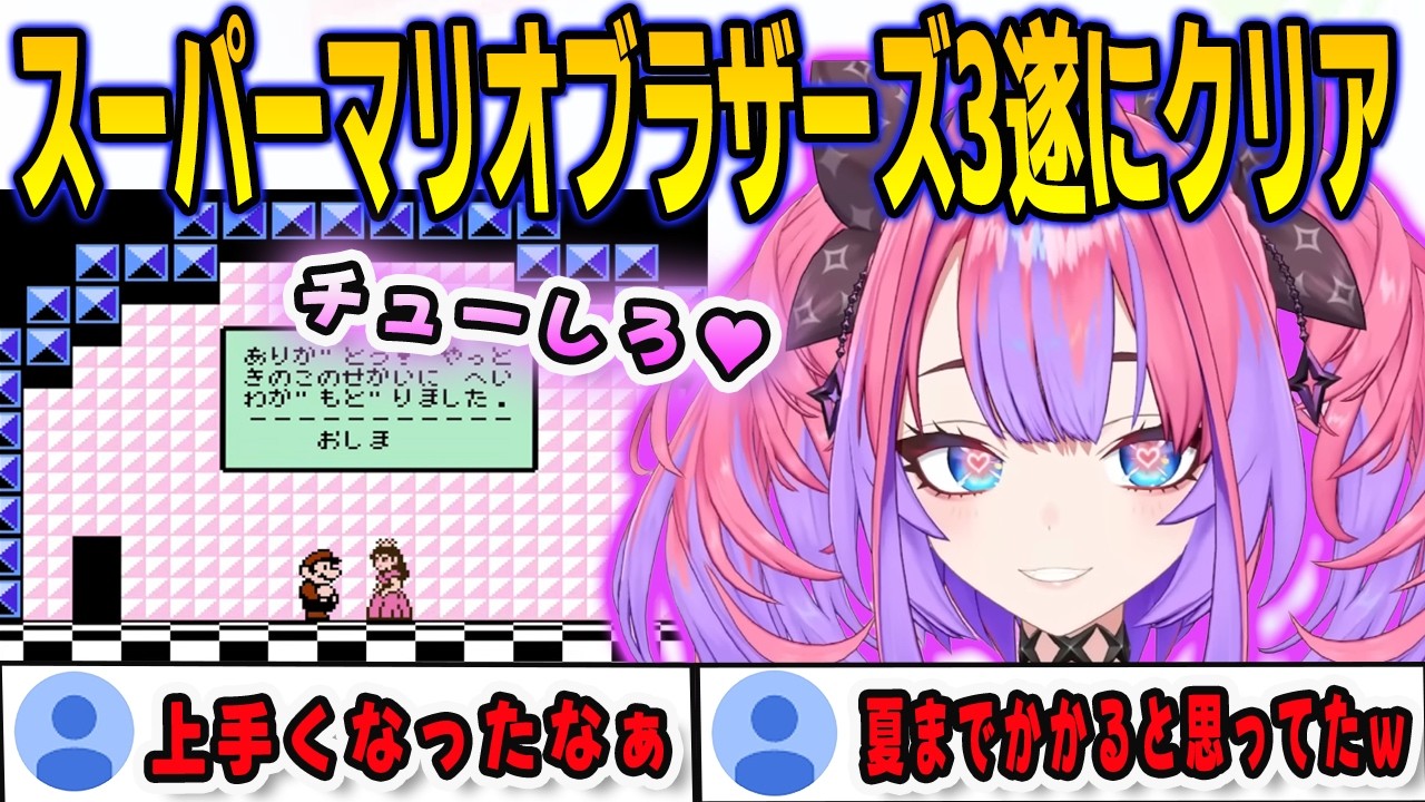YouTubeサムネイル