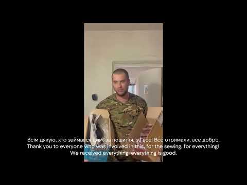Відео 2