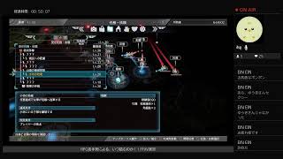 ＜ライブ配信＞真・三國無双８(劉備玄徳編)