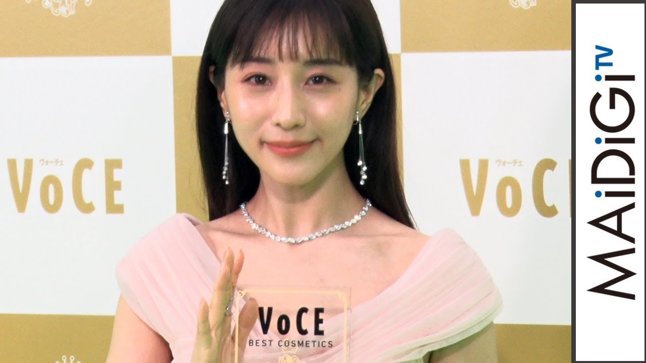 動画 田中みな実 今年 最も美しい人 選出に歓喜 女優の仕事にも意欲 増えたらいいな Maidigitv マイデジtv 動画 田中みな実 今年 最も美しい人 選出に歓喜 女優の仕事にも意欲 増えたらいいな Maidigitv マイデジtv