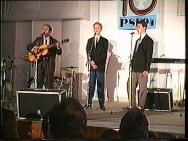 PSE 1994 - piesne