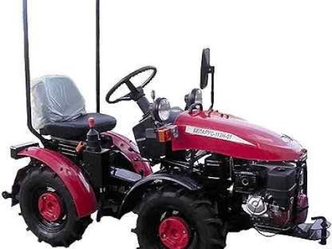 Мтз 112н Цена Купить