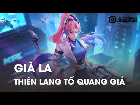 Thiên Lang Tố Quang Giả