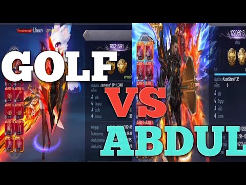 GOLF 9.2M BP VS ABDUL 12.2M BP REACTION VIDEO