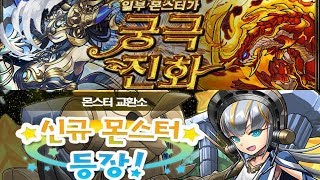 [퍼즈도라 토크/한퍼드] 퍼린이를 위한 이벤트와 새로운 친구들