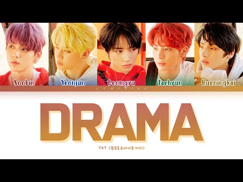 TXT Drama Lyrics (투모로우바이투게더 Drama 가사) [Color Coded Lyrics/Han/Rom/Eng]
