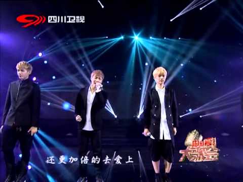 Lirik Lagu Exo Baby Don T Cry Chinese Ver Wattpad