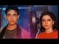 Tip Tip Baarish Shuru Ho Gayi Afsana Pyar Ka Aamir Khan Neelam Amit Asha Monsoon Special