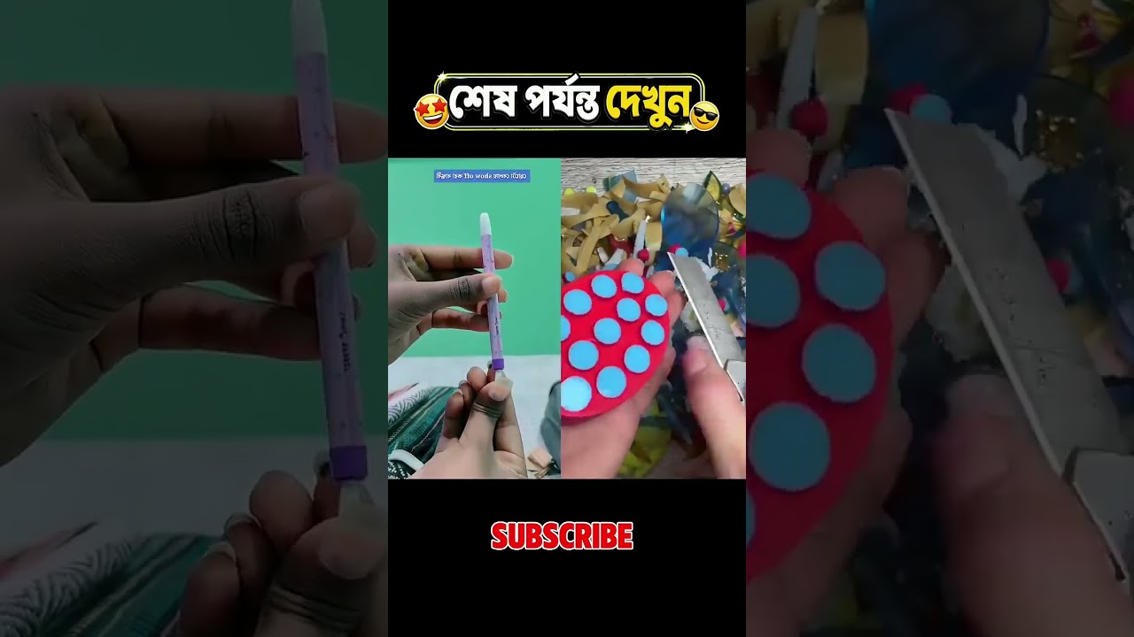 초보자를 위한 간단한 부시크래프트 기초