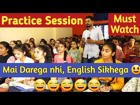 Practice session in the class इन बच्चों का अनुवाद देखकर आप चौक जायेंगे Talented students