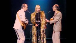 Peter, Paul and Mary &quot;I&#39;m in Love With A Big Blue Frog&quot; (25th Anniversary Concert)