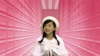 中川翔子「ドリドリ」Shoko Nakagawa「DORIDORI」