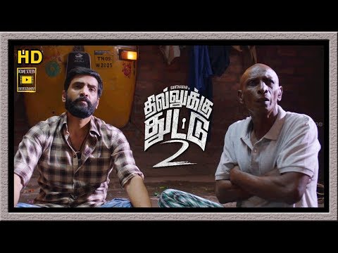 download lagu mp3 mp4 Dhilluku Dhuddu Tamil Padam, download lagu Dhilluku Dhuddu Tamil Padam gratis, unduh video klip Dhilluku Dhuddu Tamil Padam