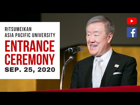 Ritsumeikan APU Entrance Ceremony September 2020