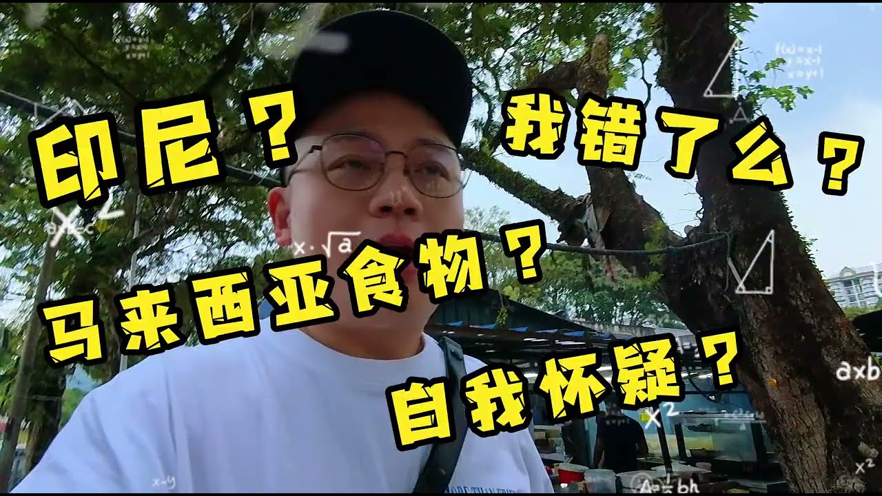 Debunking the myth! Can Chinese citizens obtain international driving permits in Malaysia? The Ma...