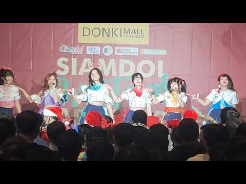 VID2914 AMERYU - PARADE & BPM174 Siamdol Christmas Party 2020 @ DONKI MALL#GachikoiidolClub