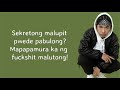 Shanti dope - sikretong malupit (oh grabe grabe)