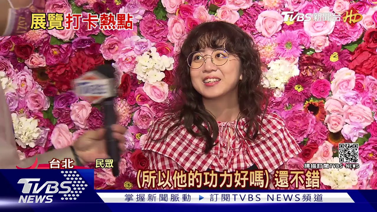 走春逛展「拍美照」　夢幻樓梯PK彩色透明屋