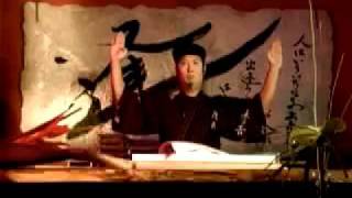 Housekeepers‬‏ - Go Down (To the queen of China town)