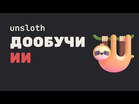 Превью видео на YouTube — нажмите, чтобы воспроизвести