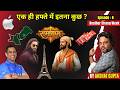 Russia Ne Alaska Kyu Becha KitKat Robbery Ka Sach Another Strong Week With Akshat Gupta EP 6