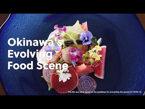 Okinawa's Evolving Food Scene - 60sec