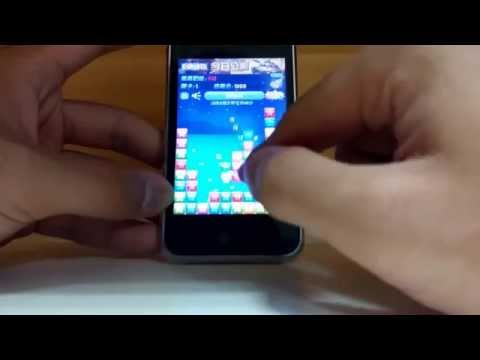 Video cover