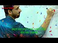 AISI HAI TANHAI OST SAYA BHI SATH JAB CHOR JAYE SarfarajLearning SarfarajPoetry