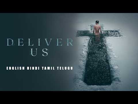 Deliver Us