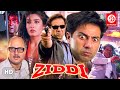 Ziddi Action Movie HD Sunny Deol Movies Raveena Tandon Anupam Kher Bollywood Action Movies