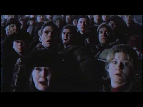 IKENO - Extort | PHONK