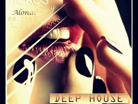 Deep House illumination V03 2013